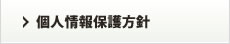 lیj
